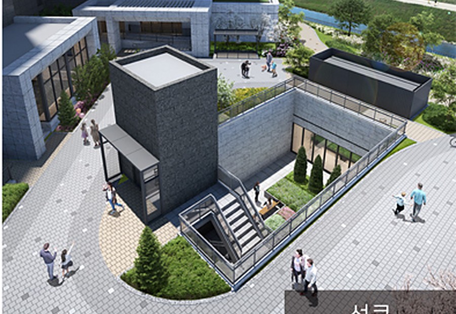 선큰